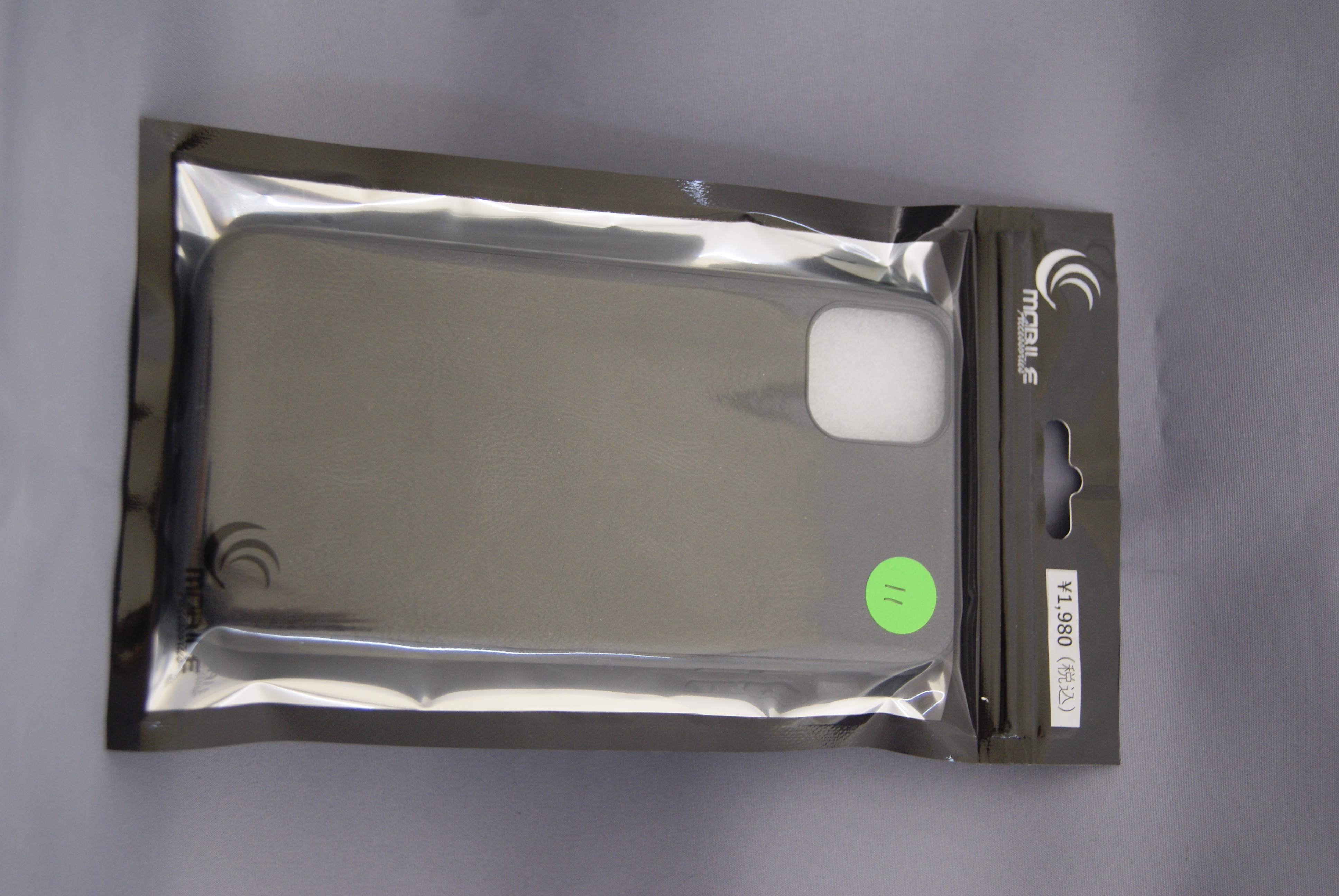 11　レザーハードケース　ブラック