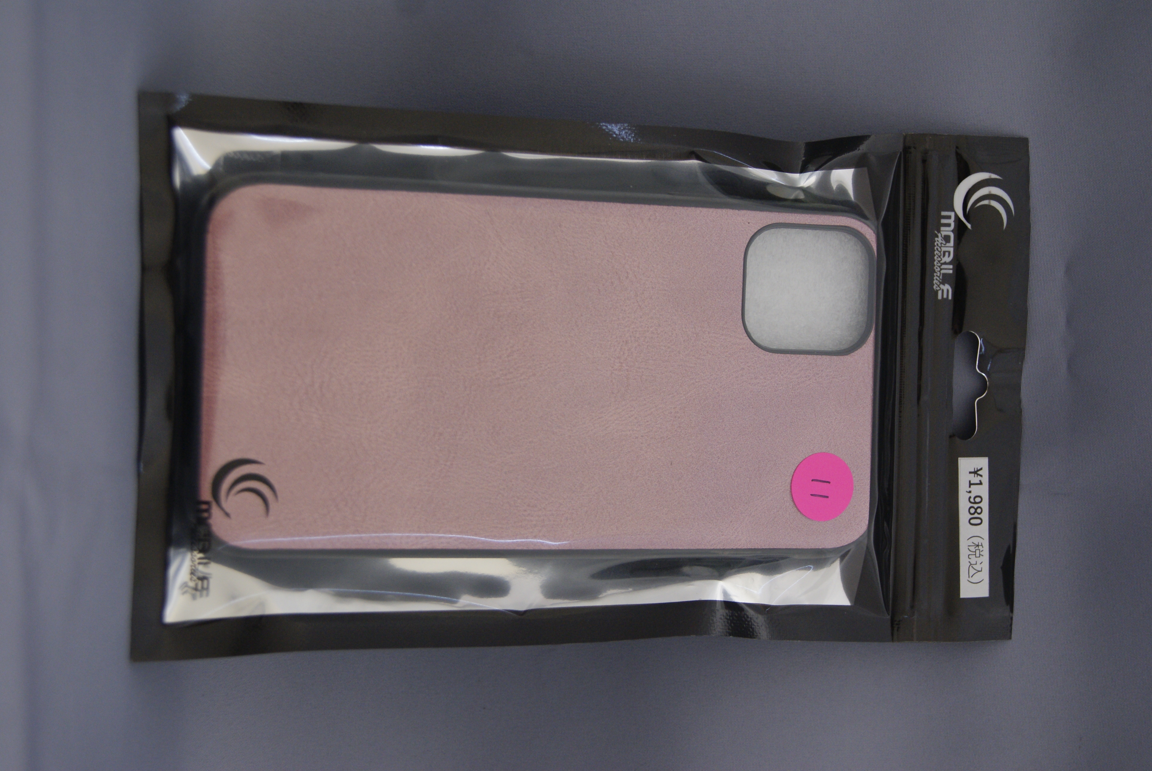 11　レザーハードケース　ピンク