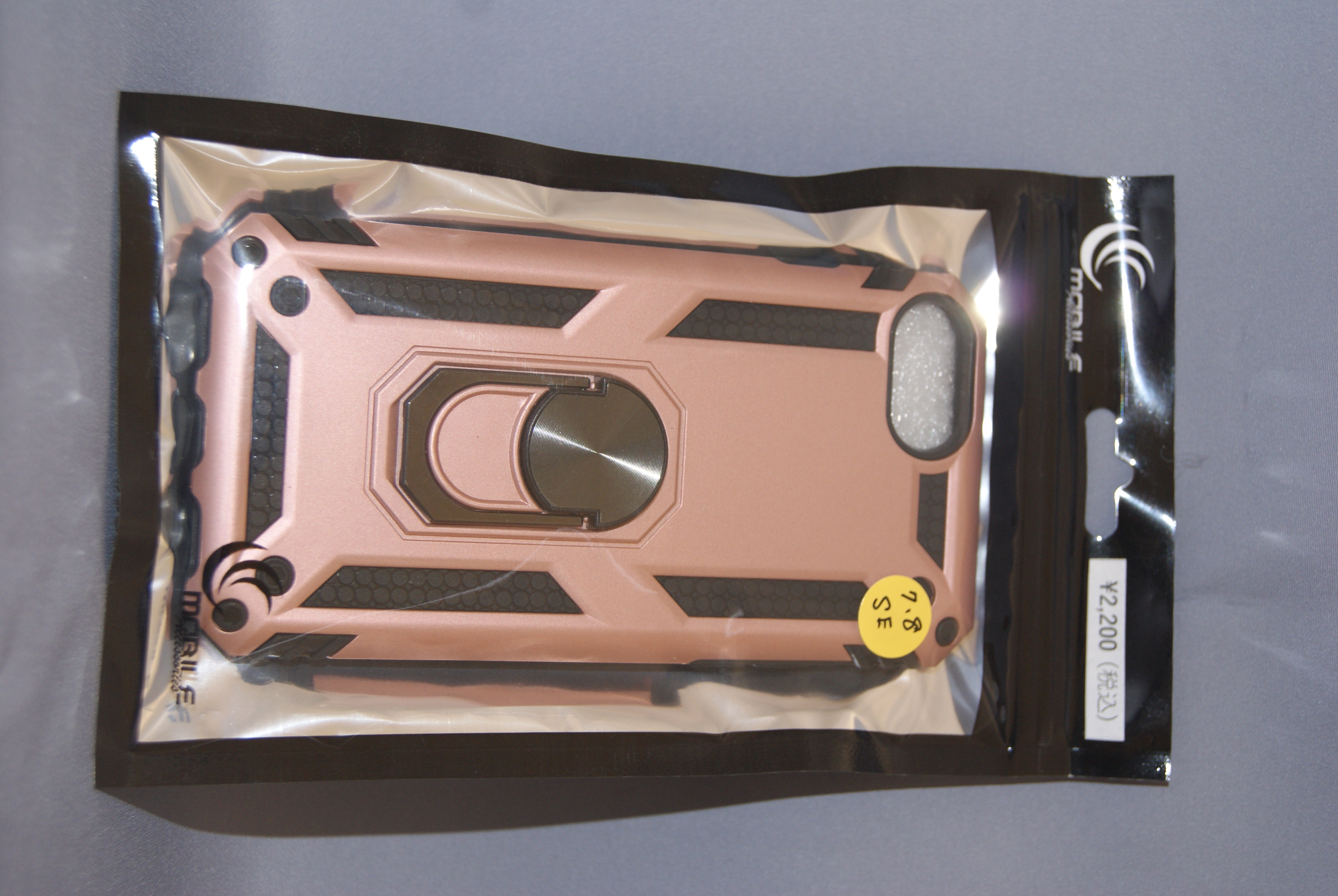 7/8/SE２　キックスタンドマグネケースピンクゴールド