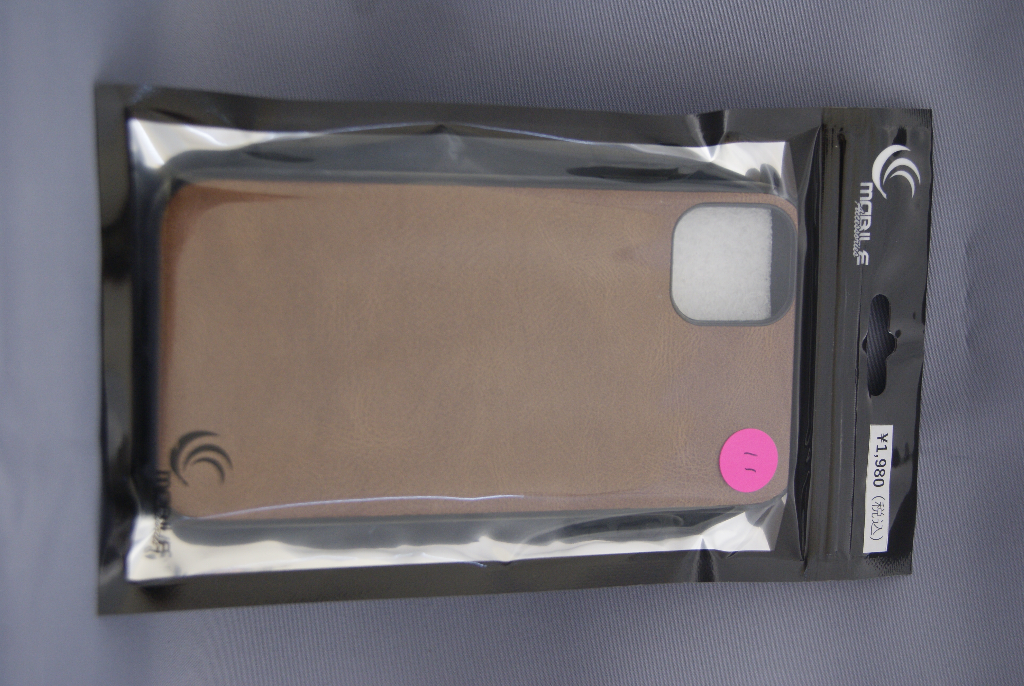 11　レザーハードケース　ブラウン