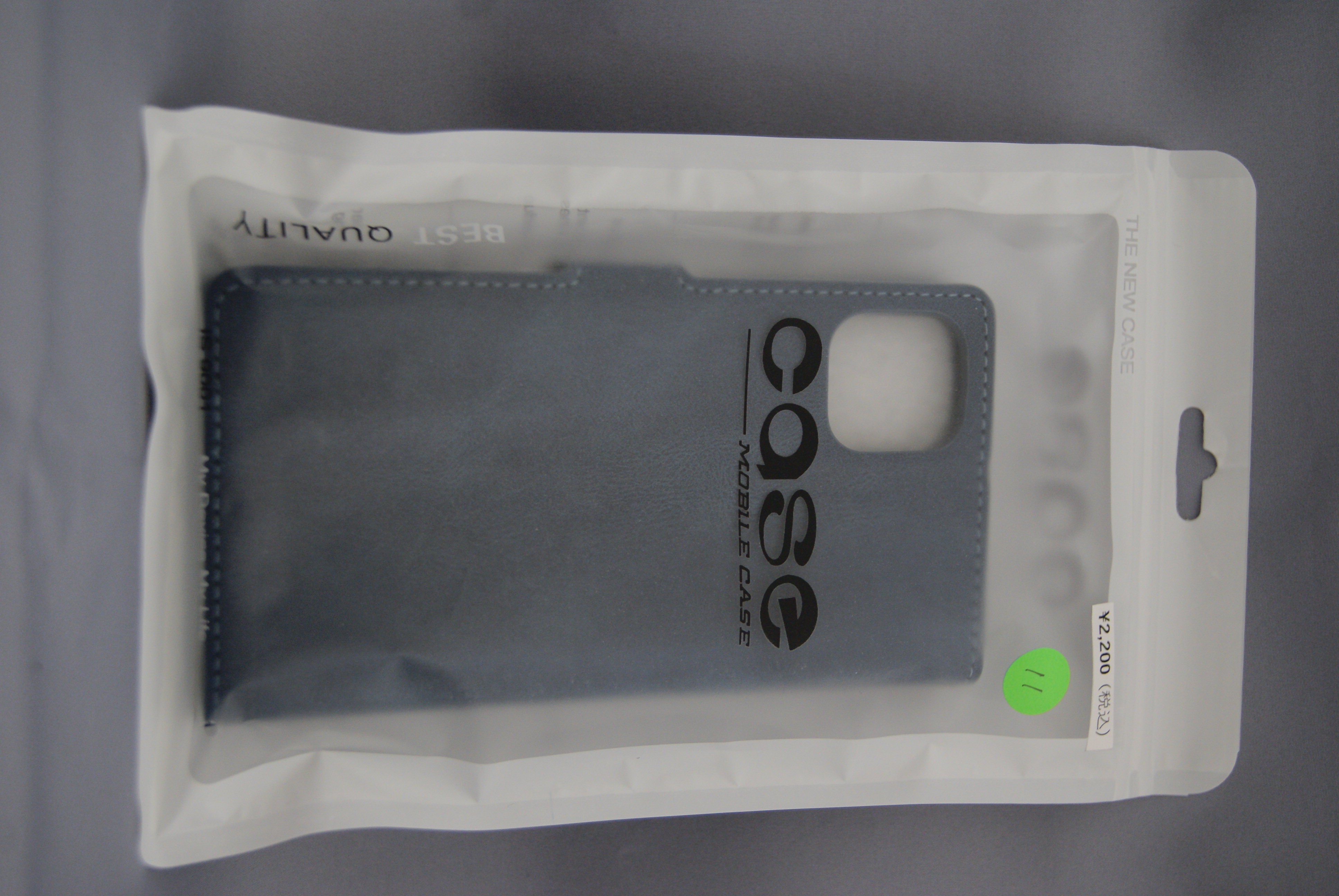 11　手帳型レザーケース　ブルー