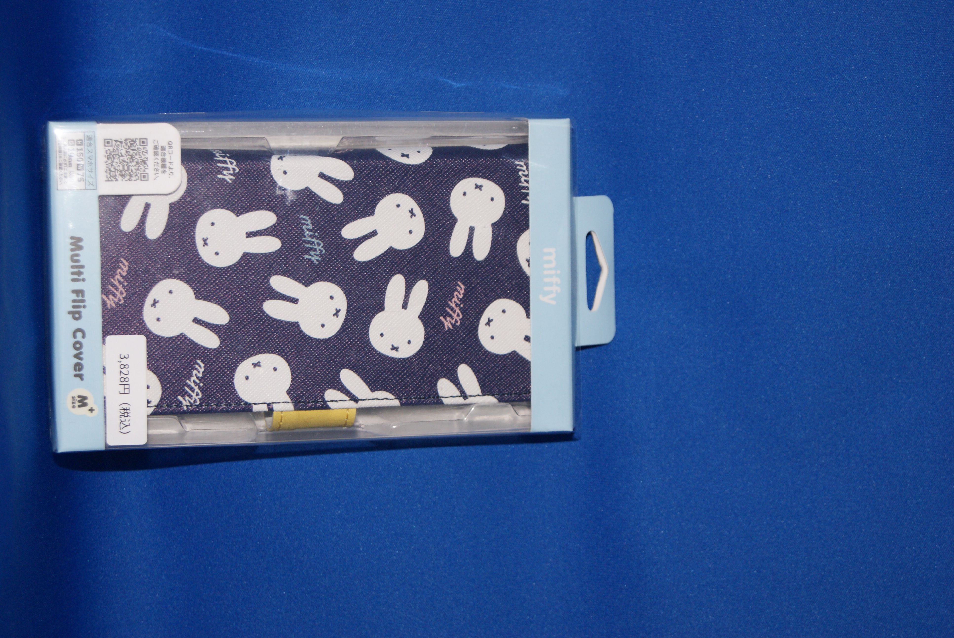 ミッフィーマルチフリップカバ(ーM+）ネイビー