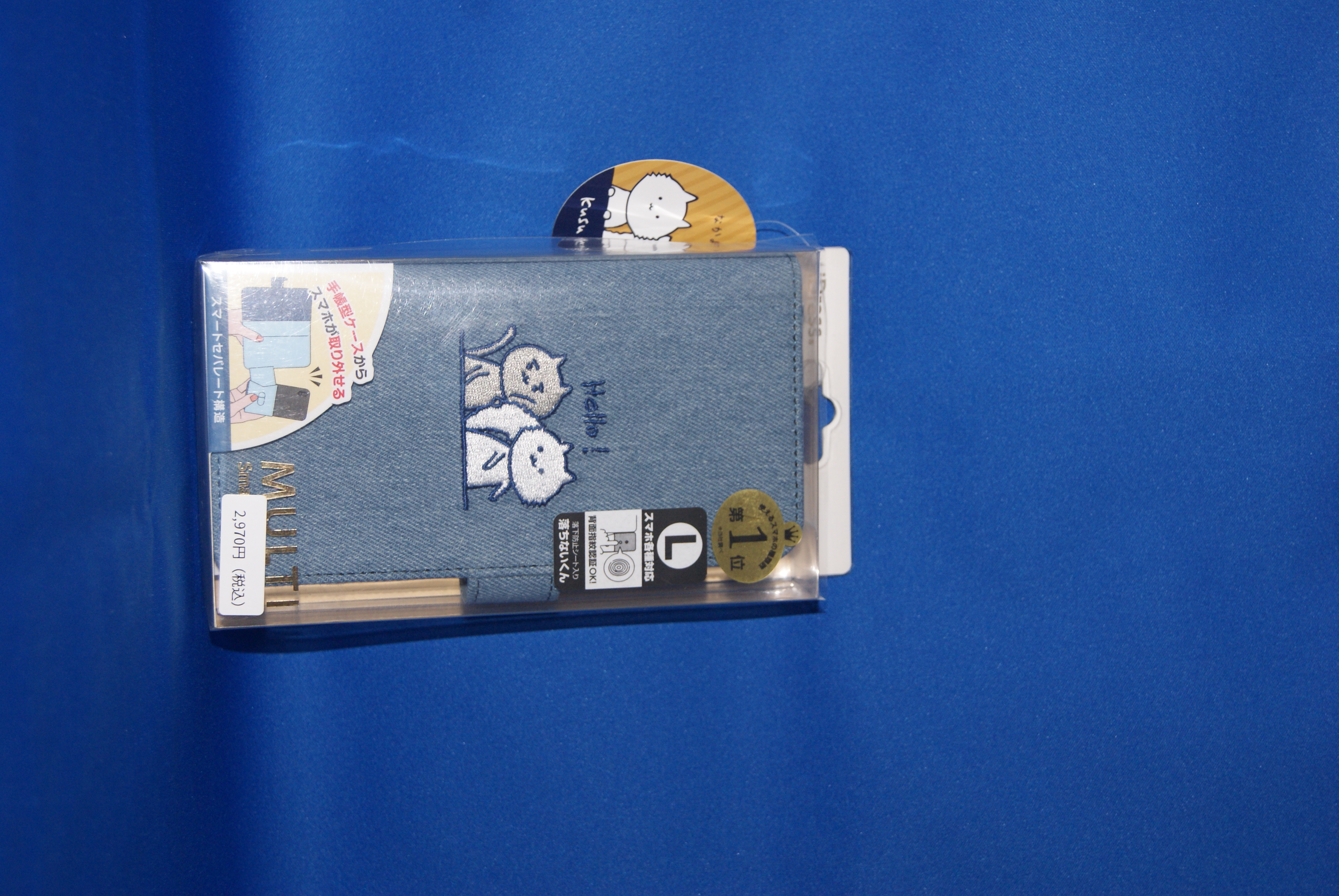 KUSUKUSU マルチケースハローネコ